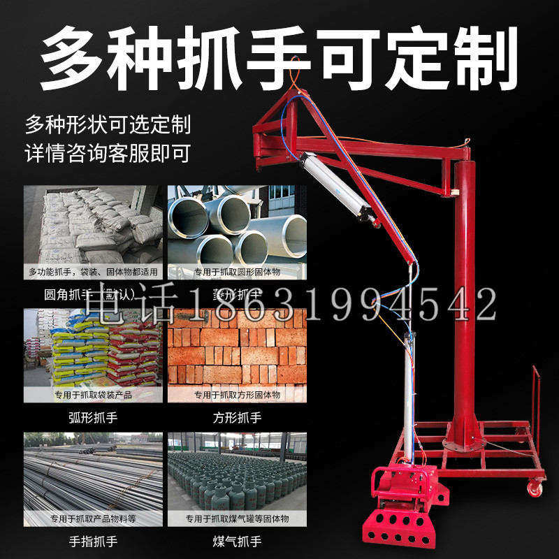 四平市schunk气缸|德国schunk机械抓手1315983|DPG-PLUS 80-1-AS代理商