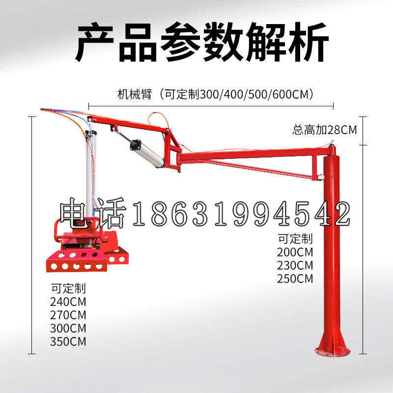 四平市schunk雄克机械抓手PGN-plus系列0372092|PGN-plus 64-1-AS-KVZ